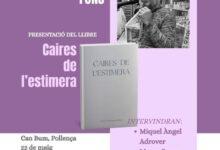 cartell presentació poemari andreu matamalas