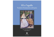 portada fil a l'agulla